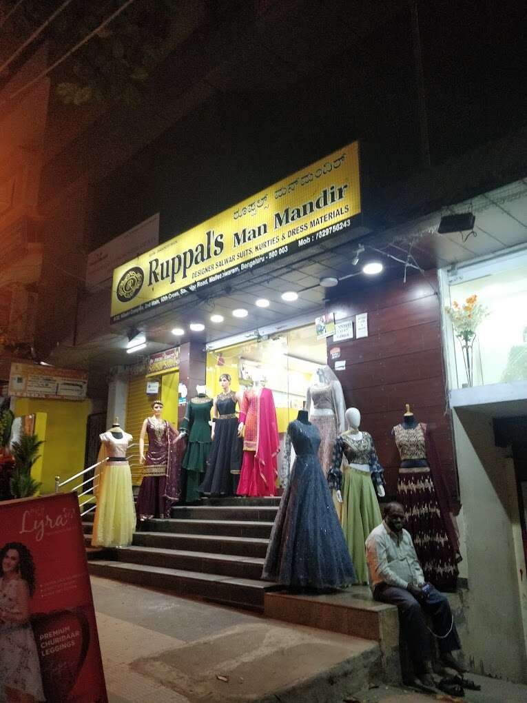 store_image